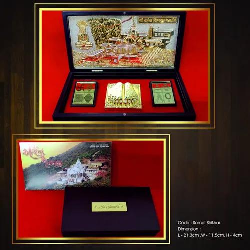 Humsafar Samet Shikhar  Gift Box