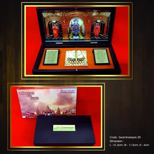 Humsafar Swaminayaran (3D) Gift Box