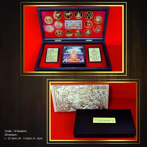 Humsafar 14 Swapna  Gift Box